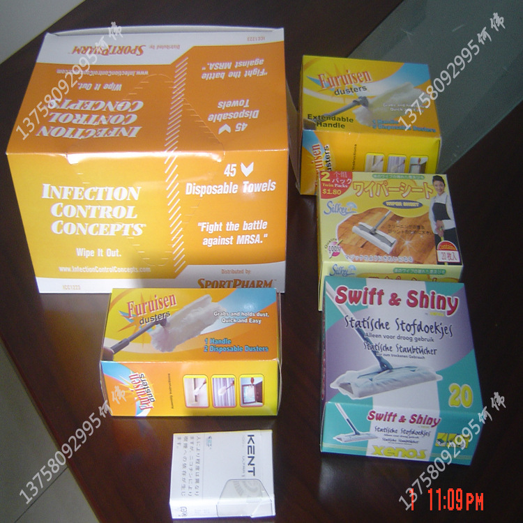 13758092995@163.com.塵撣、刷子