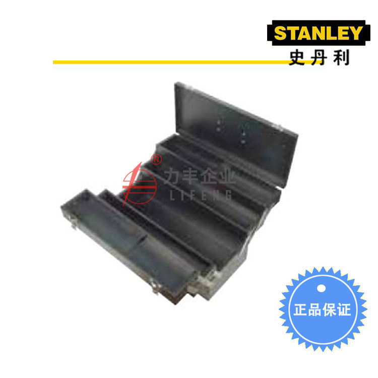 【含税】史丹利工具 5翻斗工具箱 93-545-23