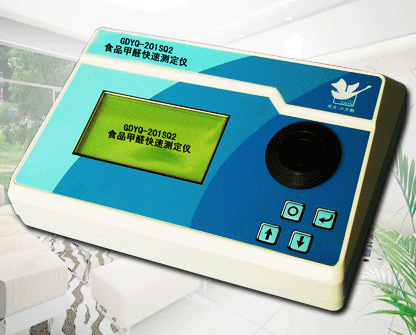 SL14082733-GDYQ-201SQ2 食品甲醛快速測