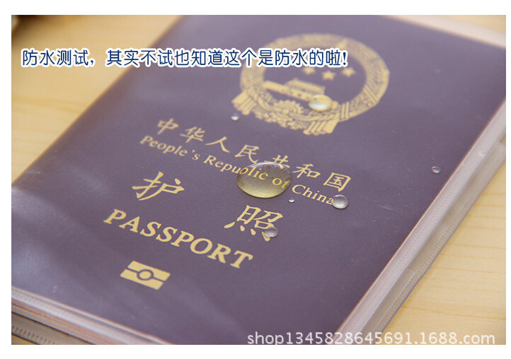 QQ截圖20141026100539