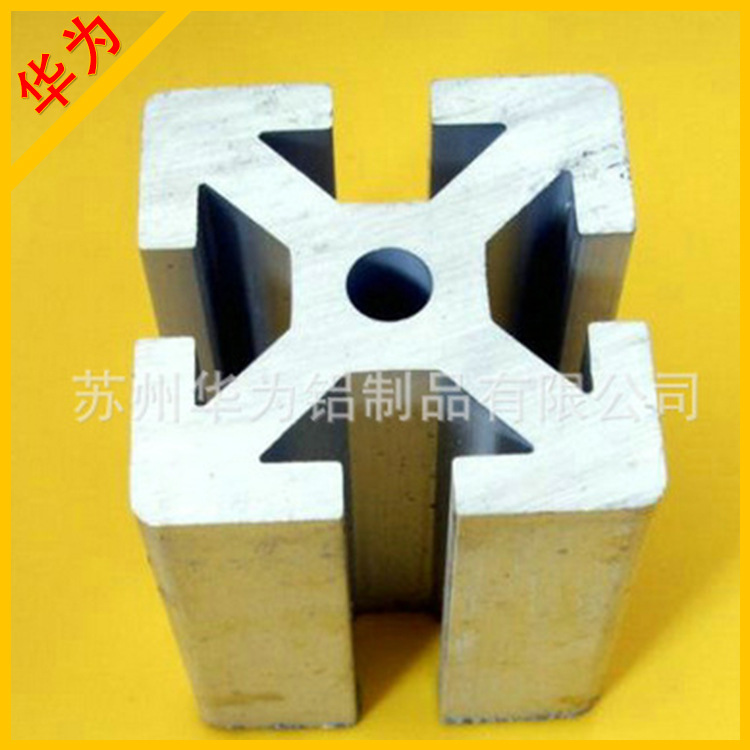 大量出售 苏州工业铝制品铝合金铝型材异形材产品