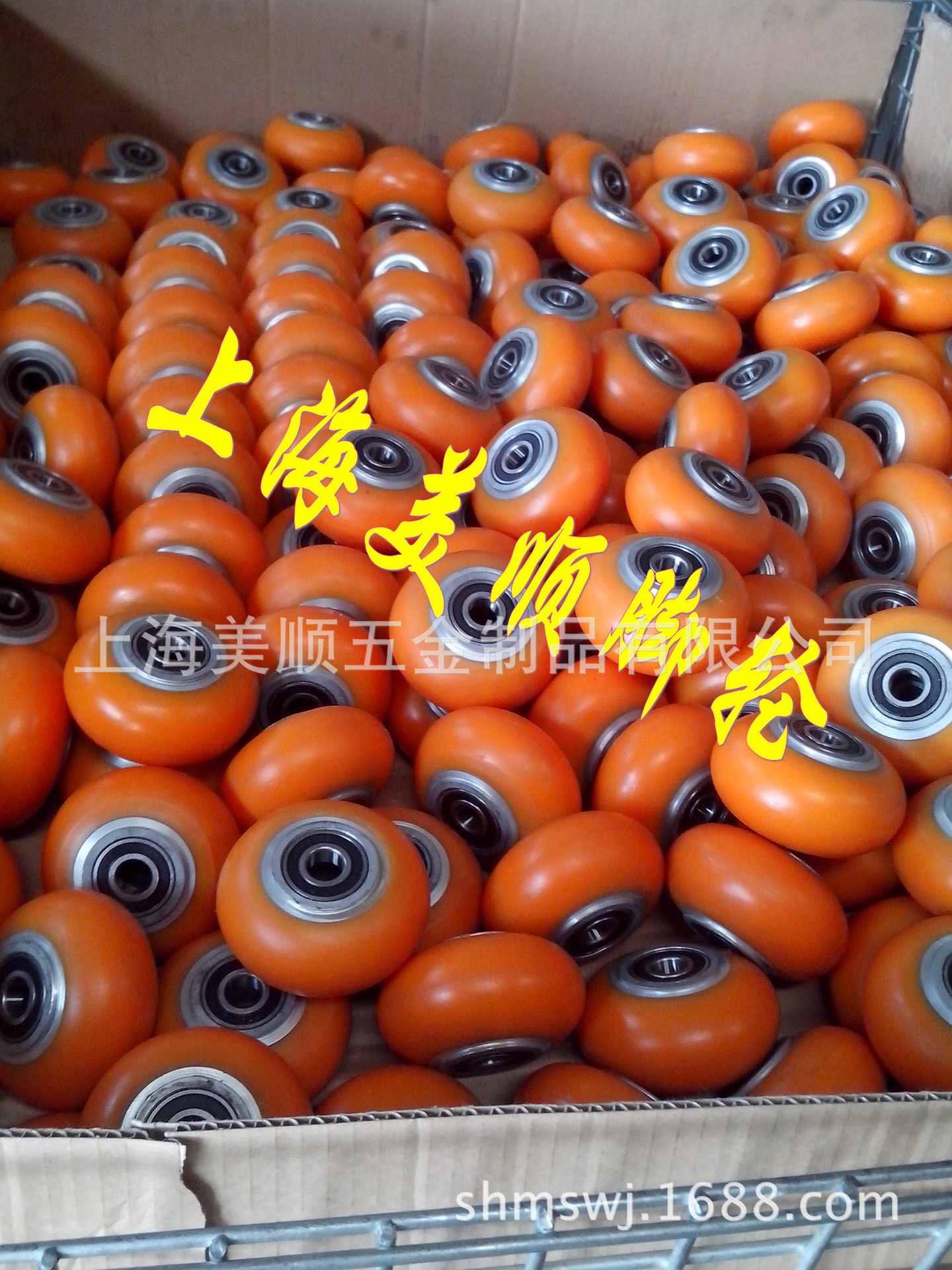 生产厂家供应美顺3系列4*2寸优质重型高弹力铝芯聚胺脂PU万向脚轮