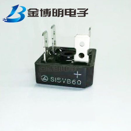 厂家直销 整流桥堆式 S15VB60 15A600V 电焊机专用 桥式整流器