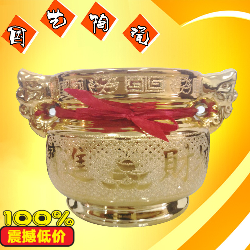 爆款  沙金招财炉  电镀陶瓷香炉    佛教用品厂家直销