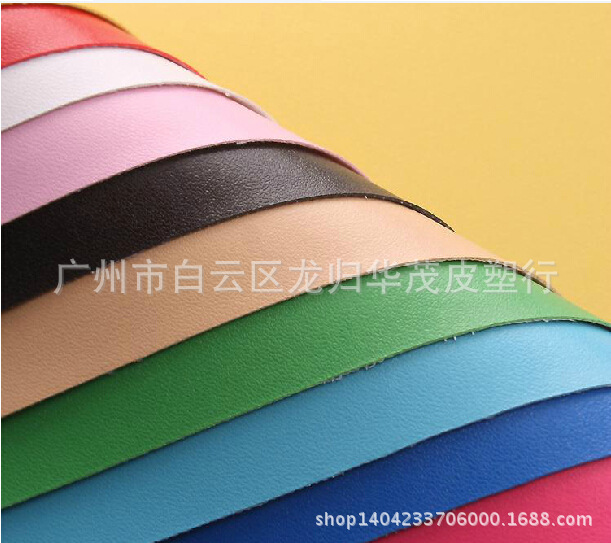 印刷用环保标准PVC有色透明0.2薄膜，彩色磨砂透明与光胶薄膜