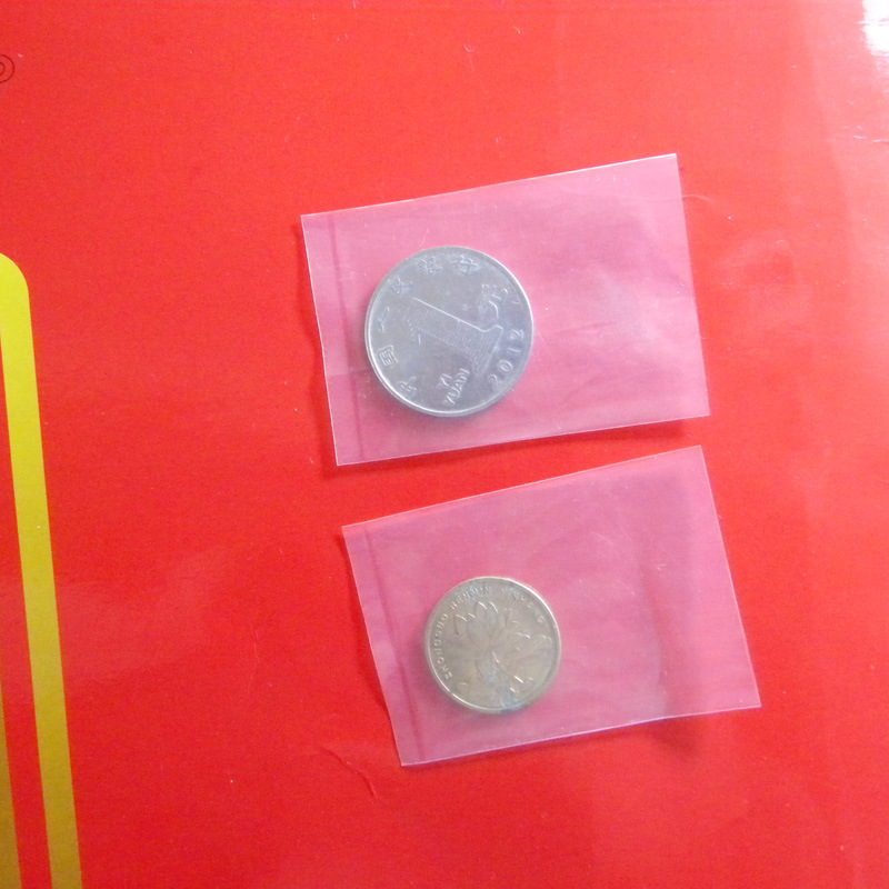           美倍牌高压材质2#袋子4*6CM*  0丝单只PE平口塑料袋子