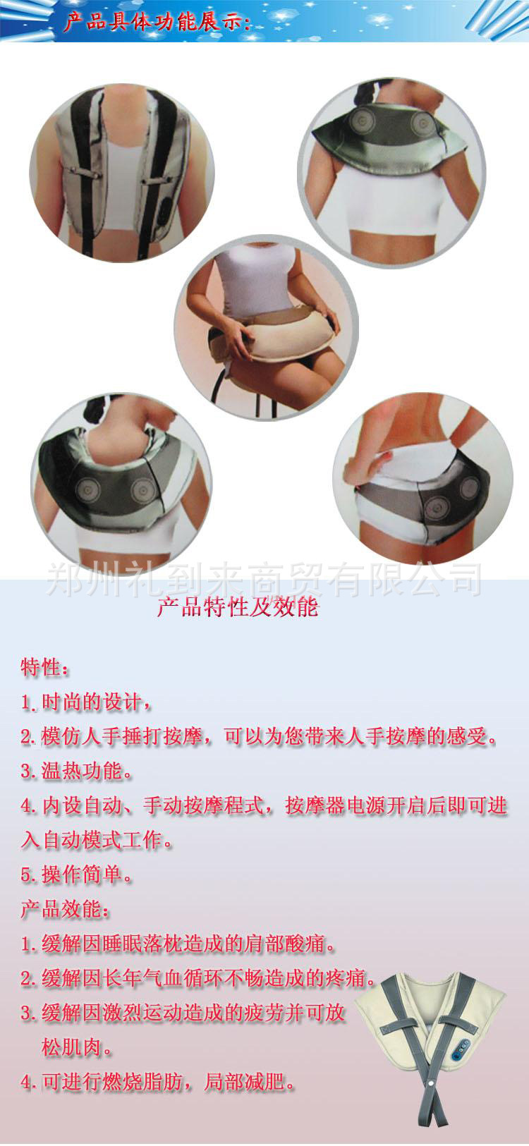 T2b6tBXXROXXXXXXXX_!!64318169