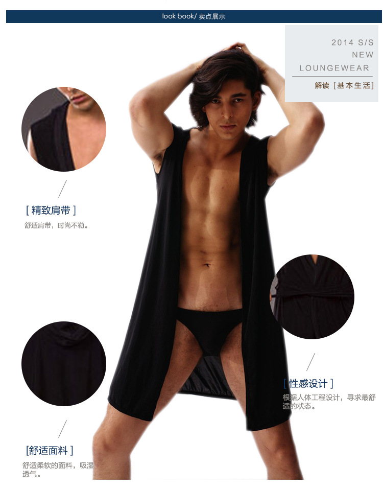 Peignoir jeunesse - Ref 594015 Image 42