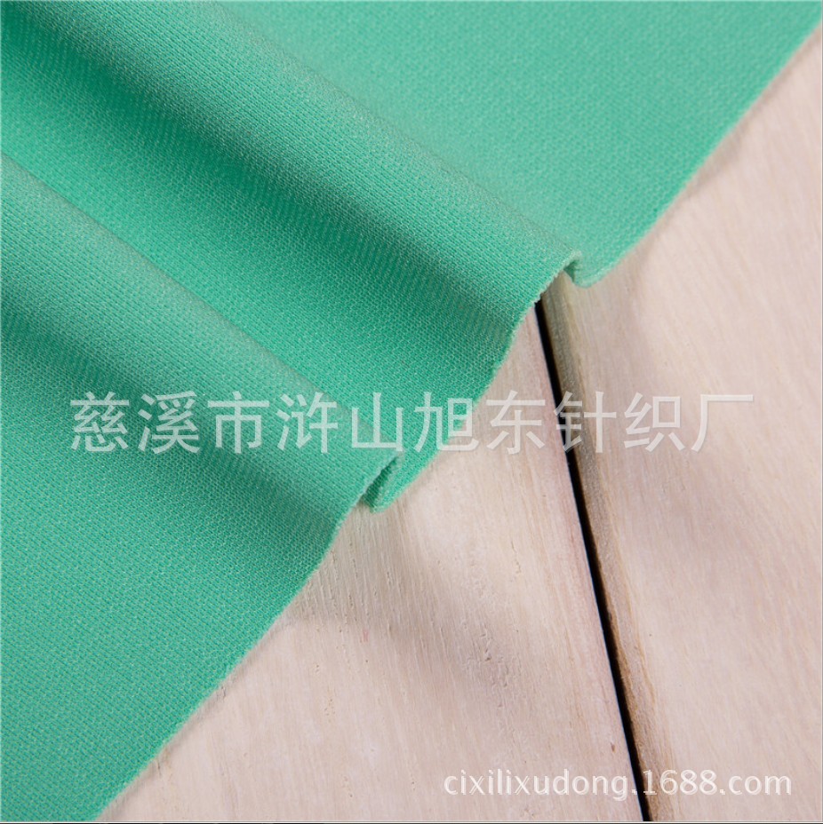 双面机针织提花网眼面料 涤盖棉校服布 广告衫工作服T恤衫面料