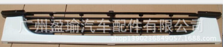 QQ圖片20140819110200