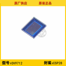 ȫ��ԭ�bOV9712 OV COMS�D������� �z���^оƬ ��Ʒ�F؛���N