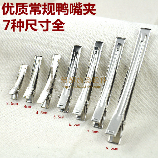 Jewelry parts Headdress Metal Jewelry diy Material Science Basics Duckbill clip Spring Mixed batch Manufactor Direct selling
