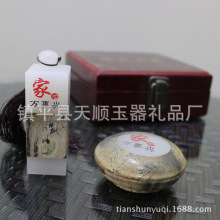 ��ʯ�S�����l�����������ʯ�ķ��ɼ��� ��ذ氢������ʯӡ��ӡ