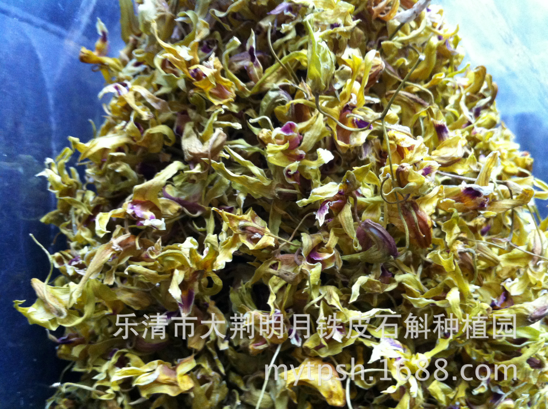 浙江雁荡山铁皮石斛花 茶 基地直销 今年新货|ru