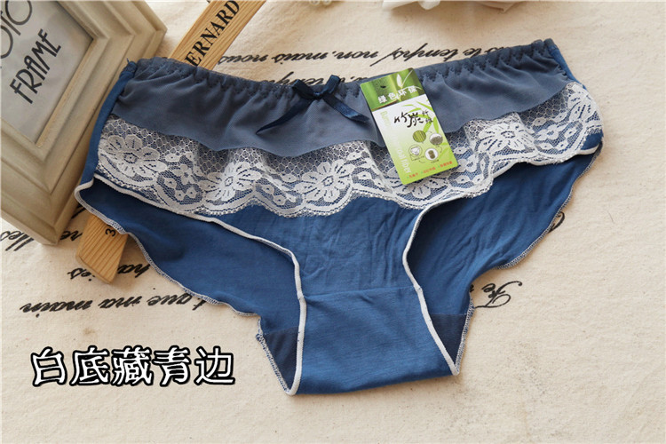 Slip jeunesse en La fibre de bambou - Ref 653290 Image 16