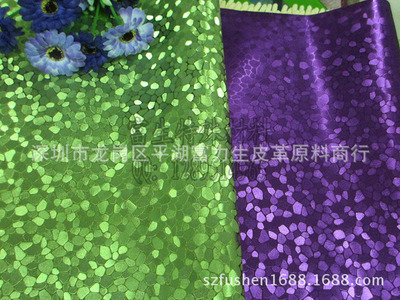 水立方图案 会所 酒吧 夜总会 卡拉OKTV专用PVC墙纸壁布 硬包皮革|ru