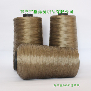 0.25MM �ߜ�900��p�x�� ���� �����������ҿp�x��