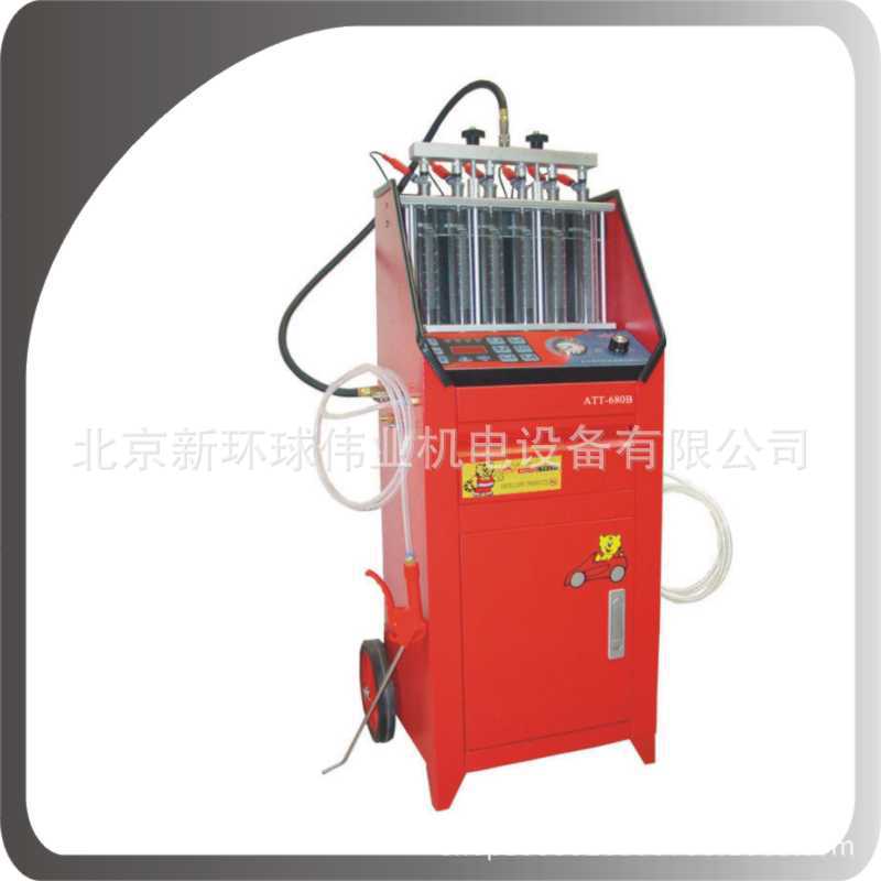 气动合一汽车多功能免拆清洗检测机 喷油嘴 燃烧室积碳TT-780E