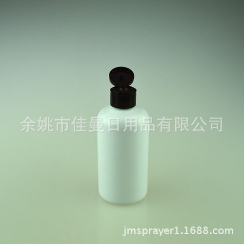 pet塑料瓶耐用220mlpet塑料瓶 化妆品瓶子 乳液瓶