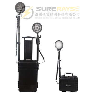 SR-072便攜式移動照明系統