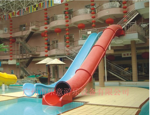 Water equipment for amusement parks