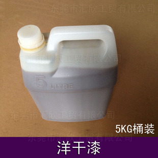 ����� �մ�Óģ�� ��ˮ�� �S�ҹ��� �ɷ��b