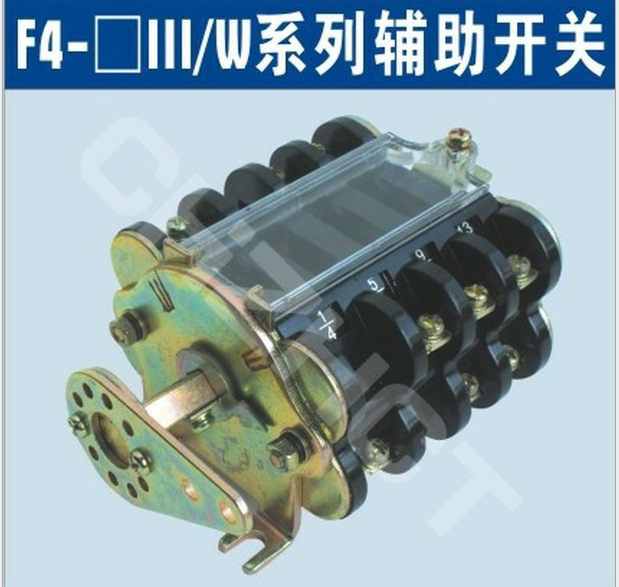 F4-8 Vacuum Circuit Breaker Auxiliary switch brand Price Manufactor]