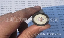 耐高溫125都低煙無鹵機車電纜WDZ-DCYJ/3-125 1500V  95平方現貨