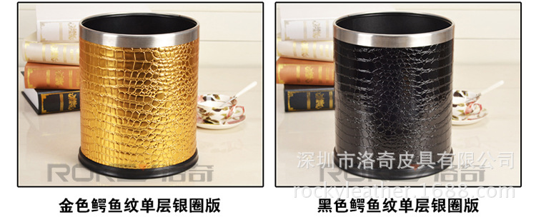 電腦端鱷魚紋 (10)