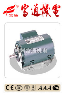 供应优质钢板壳90w-550w减震电机