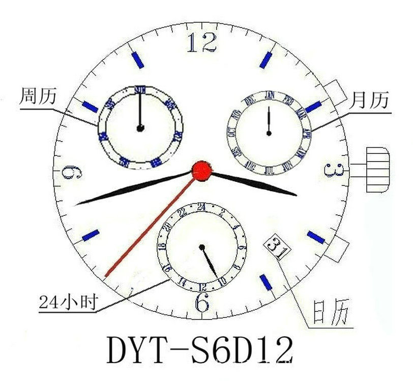 DYT-S6D12系列六针石英手表机芯手表配件多功能石英表芯