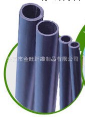 厂家批发4*2碳纤维管 耐高温，轻质高强，高韧性碳纤维管