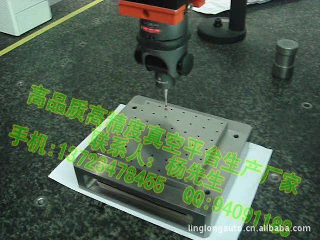 真空精密吸附工作台 真空夹具 真空平台 真空台定作 真空吸附台1