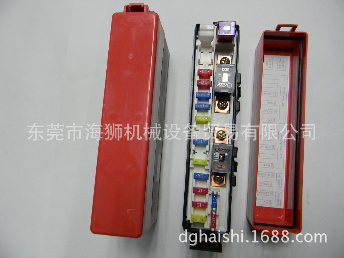 三菱叉车保险盒