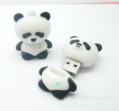 usb20