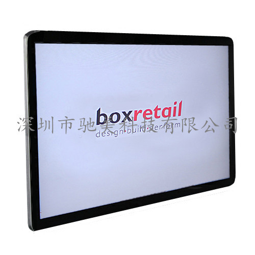供应55寸楼宇圆角广告机外壳 壁挂广告机外壳 可定 制