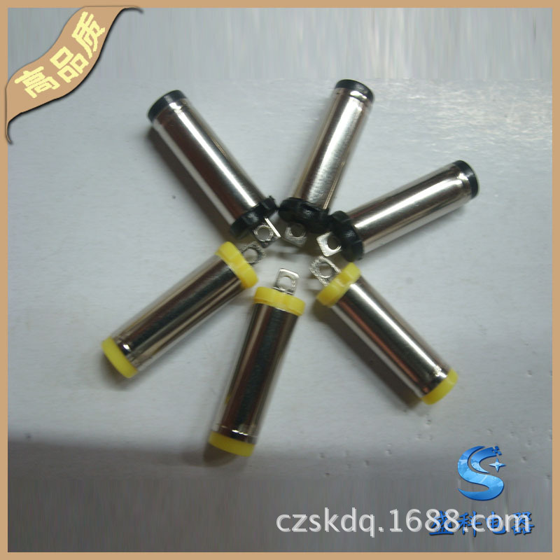 【厂家直销】5521音叉 环保DC插头 5.5*2.1DC公头 音视频插头