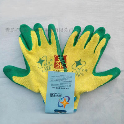 Manufactor supply quality goods L208 Star Glove 2 blue/Warm Red yarn latex Wrinkle glove