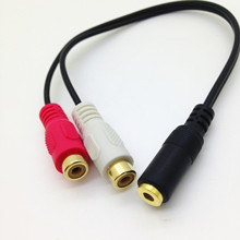 僽XDәClɏ,DC3.5F/2*RCA F Cable