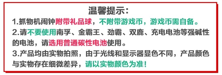 TB2qA9AaXXXXXaFXXXXXXXXXXXX-72