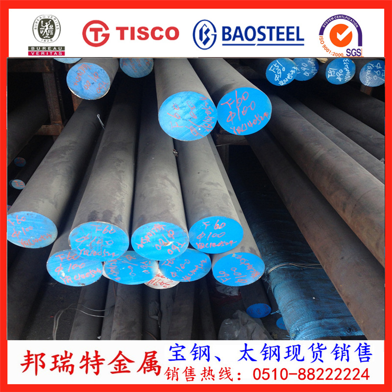 厂家直销1Cr25Ni20Si2不锈钢圆钢1Cr25Ni20Si2不锈钢棒规格齐全