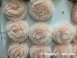 毛球;服装饰品;钥匙扣及钥匙扣配件
