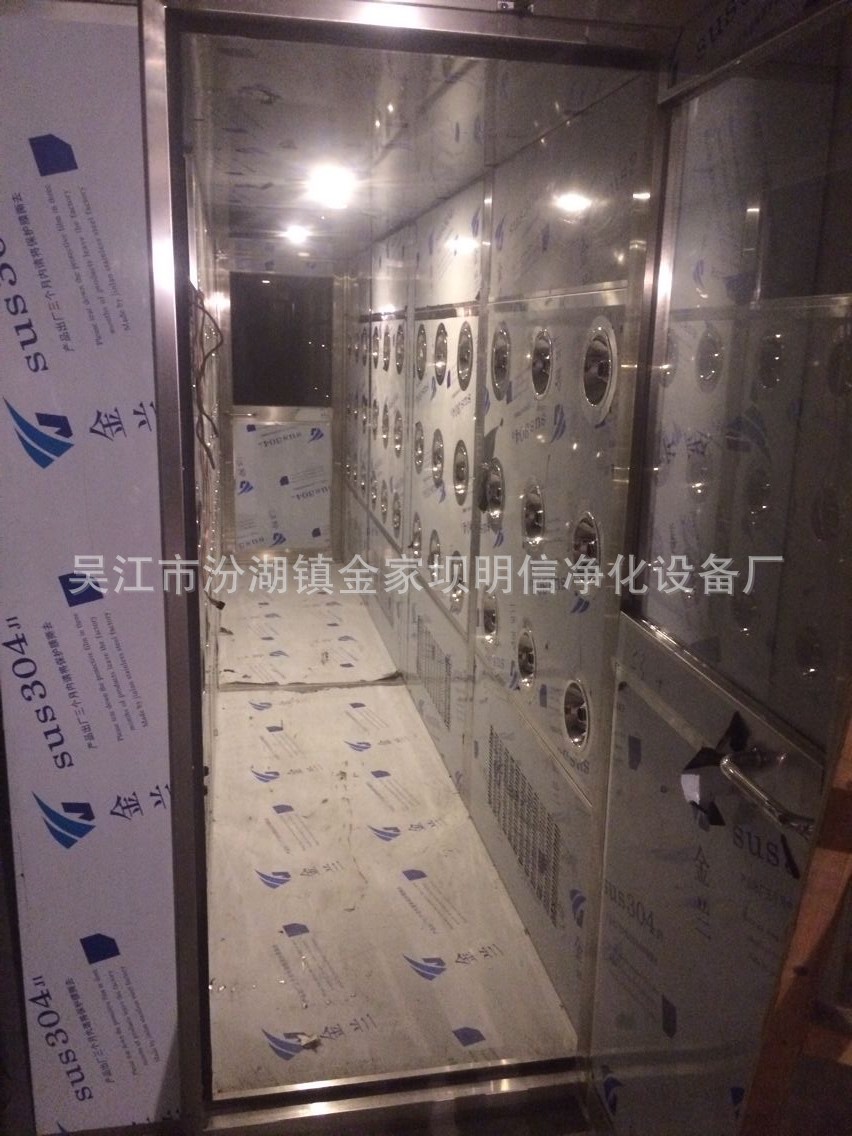 3F7AADAF66E588A6D349FFBF11E0BD