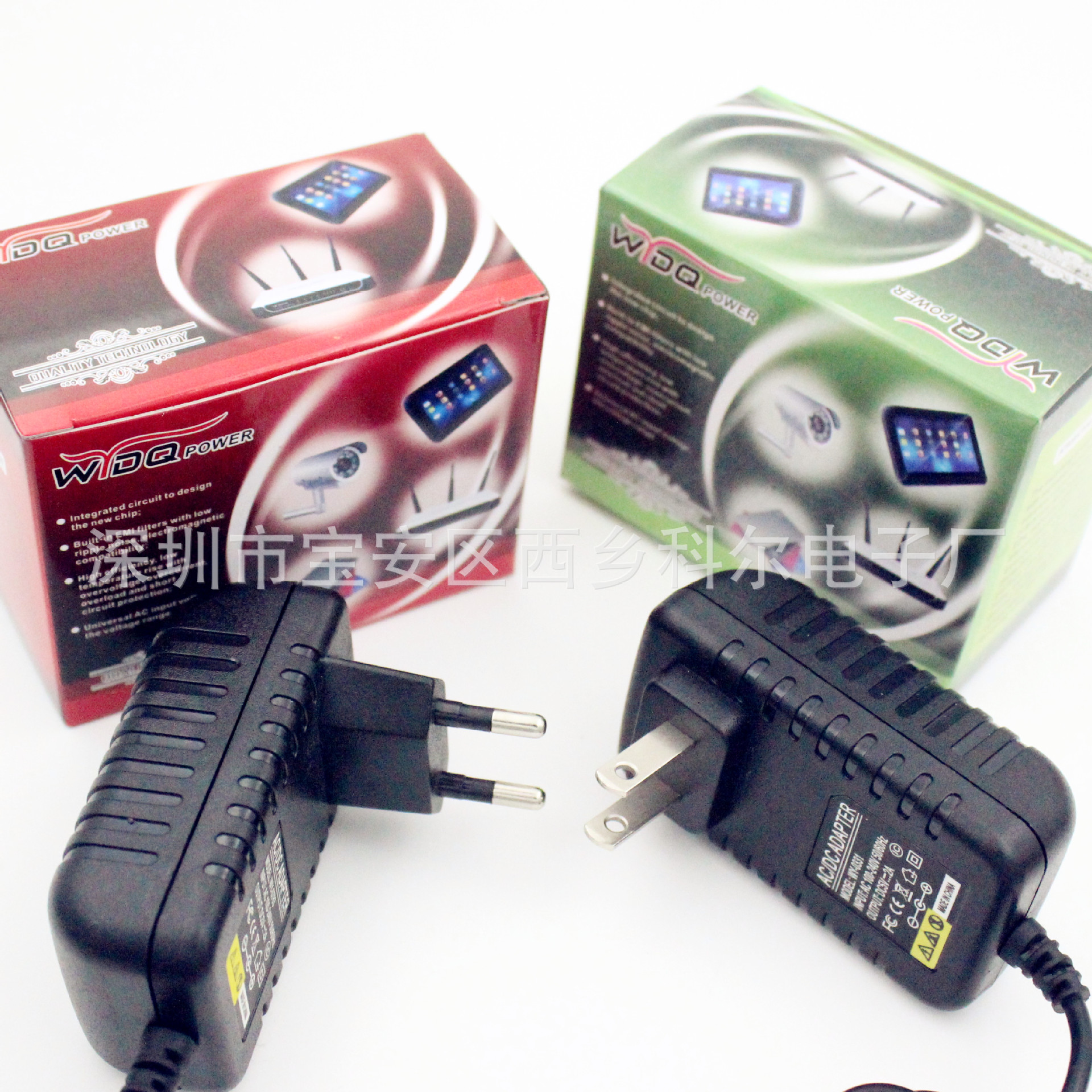 12v1a 电源适配器 12V开关电源 插墙式 开关电源 LED灯条适配器