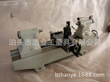 铣刀麽厚测量仪XHY10-4