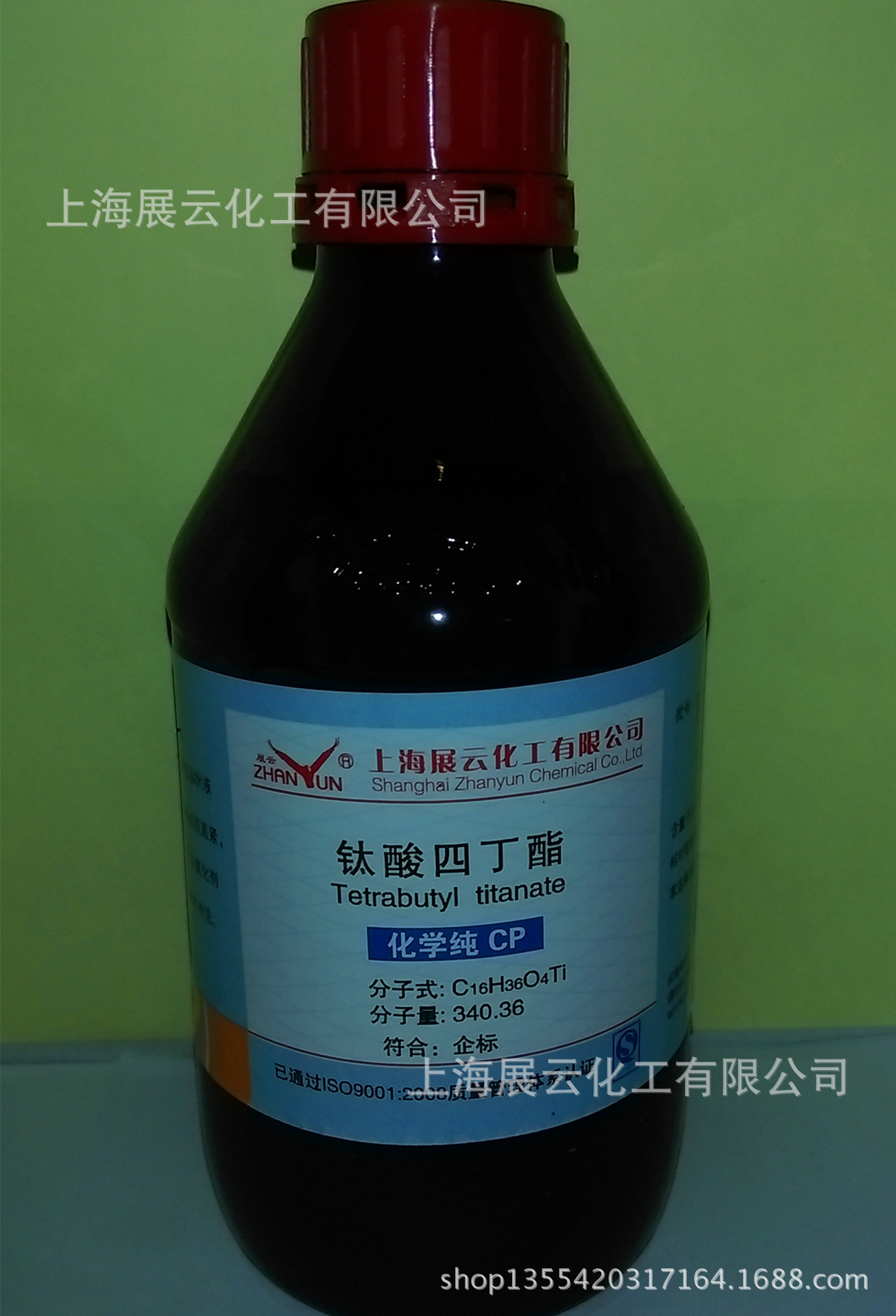 现货 钛酸四丁酯 分析纯 500ml 5593-70-4 分析试剂 试剂级