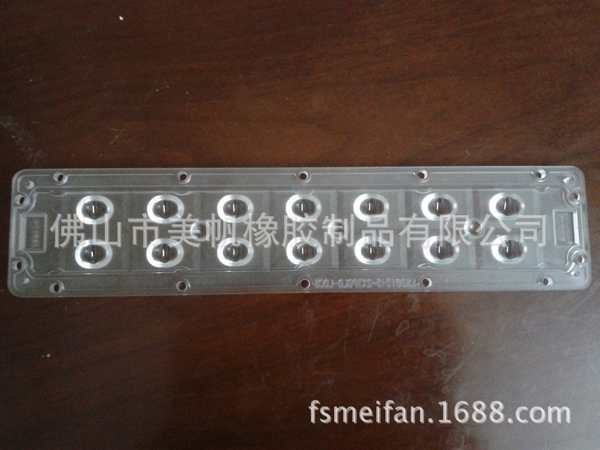 各种透镜防水硅胶垫