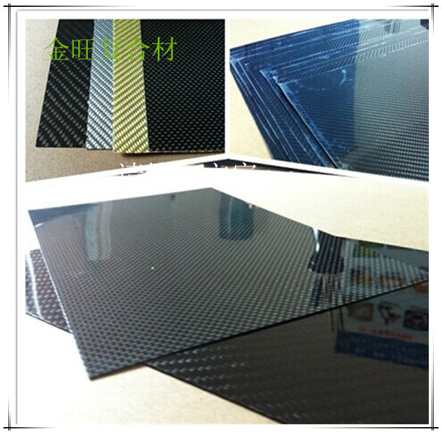 3K碳纤维板材   厂家定 制多规格纯碳纤维板材 轻质高强模型配件