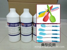 硅胶勺子胶水 硅胶勺专用热硫化粘接剂 硅胶粘金属