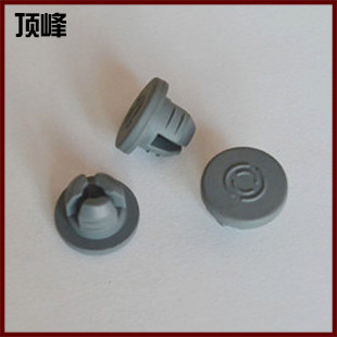 厂家销售 密封性硅胶塞三叉丁基胶塞